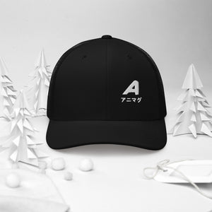 Animag Japanese stealth hat with logo